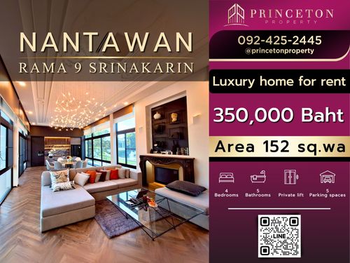 House For Rent Nantawan Rama 9 Srinakarin fully furnished 📞092-4252445