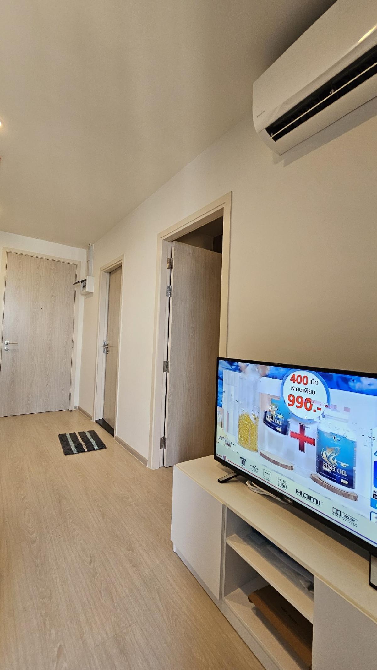 1 bedroom fully furnish with electrical appliances 24th FL **no block view** – รูปที่ 3