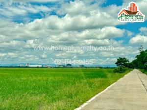 Land behind Srinakharinwirot University, Ongkharak District, Nakhon Nayok, area 14 rai 2 ngan 1 square wa.