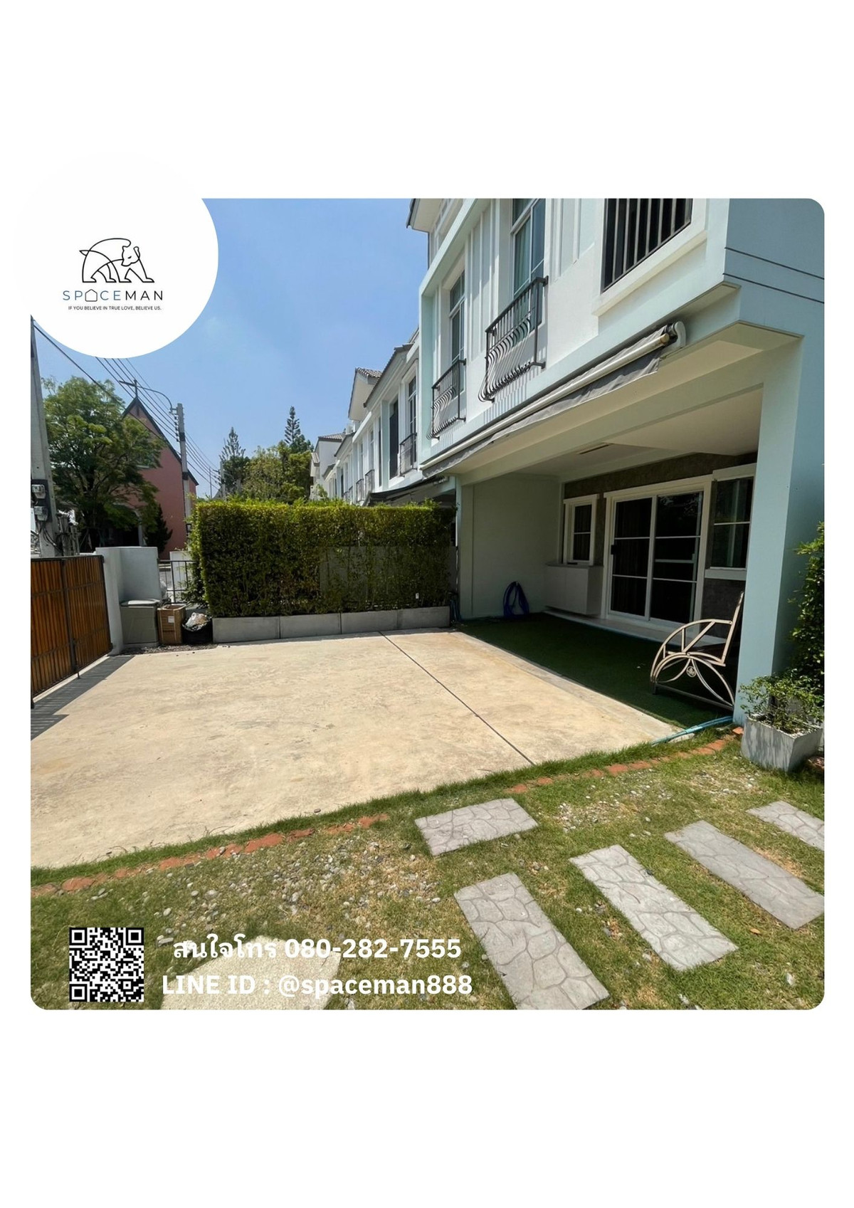 🌳🏡 เช่าบ้าน อินดี้2 บางนา-รามคำแหง2 (Indy2 Bangng-Ramkhamheang2) บ้านสวย หลังมุม – รูปที่ 3