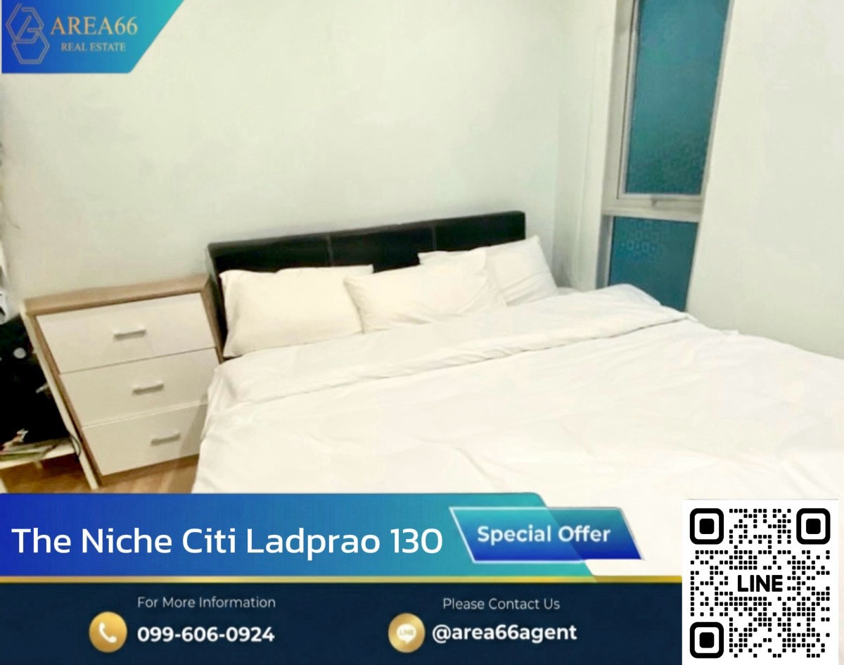 🔥 Urgent sale!! Condo The Niche Citi Ladprao 130