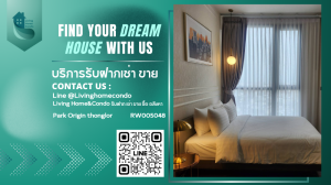 For rent Park Origin thonglor 2นอน 2น้ำ ห้องตกแต่งสวยมาก เฟอร์นิเจอร์ครบ *Free Wifi* LH-RW005048