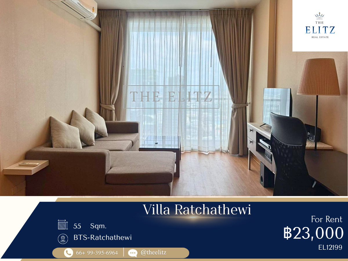 ✨ Distinctive Architecture Living Near BTS Ratchathewi & Phaya Thai | Minutes to Siam Paragon ✨ ✨ Distinctive Architecture Living Near BTS Ratchathewi & Phaya Thai | Minutes to Siam Paragon ✨