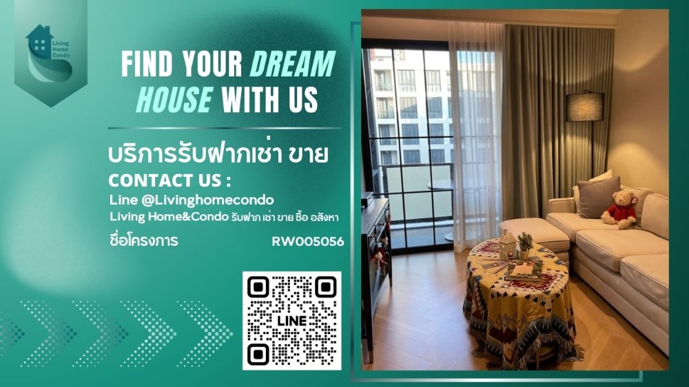 For rent The Reserve Sukhumvit 61 ห้องตกแต่งสวย น่าอยู่มาก LH-RW005056