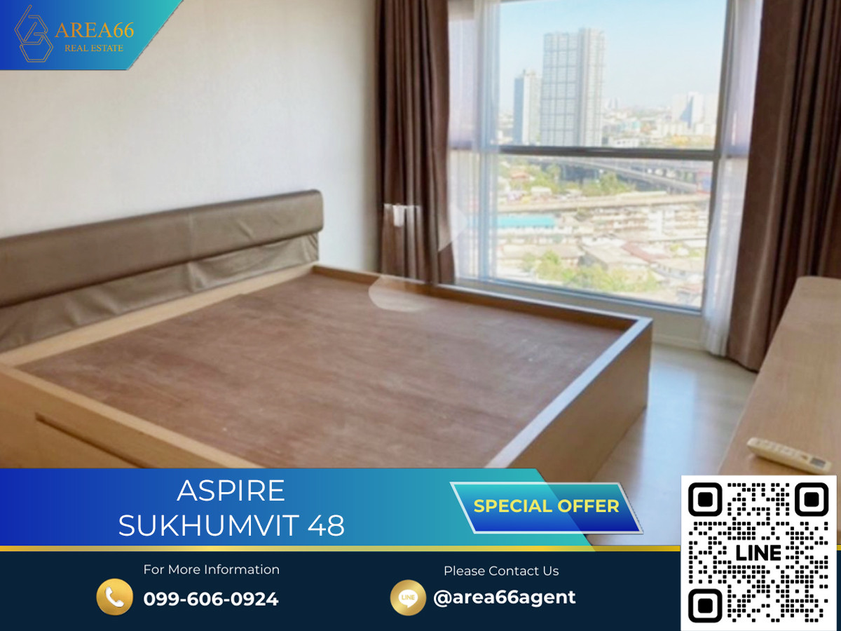 🔥 ขายด่วน!! คอนโด Aspire Sukhumvit 48 🔥 ขายด่วน!! คอนโด Aspire Sukhumvit 48