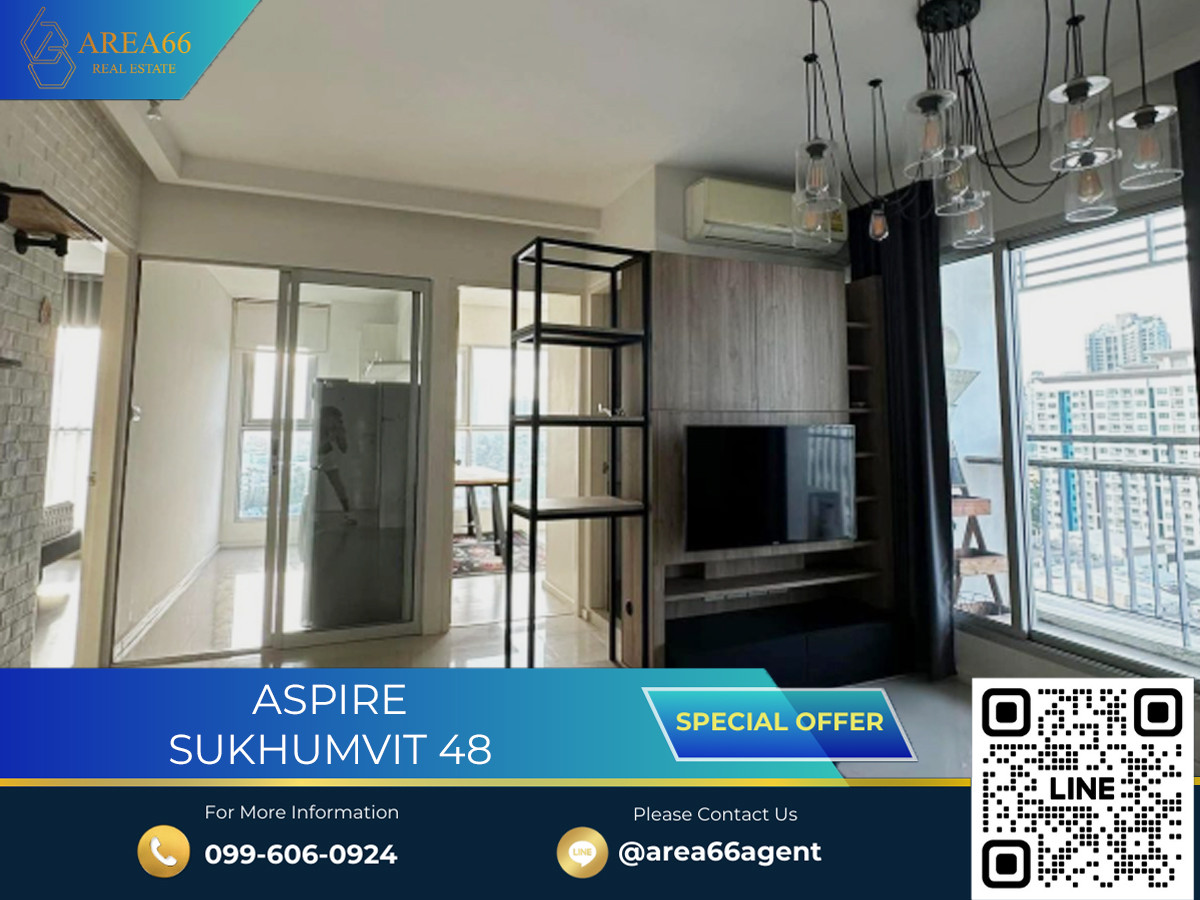 🔥 ขายด่วน!! คอนโด Aspire Sukhumvit 48 🔥 ขายด่วน!! คอนโด Aspire Sukhumvit 48