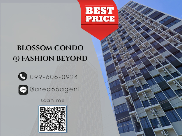🔥 For sale!! Blossom Condo @ Fashion Beyond 🔥 For sale!! Blossom Condo @ Fashion Beyond