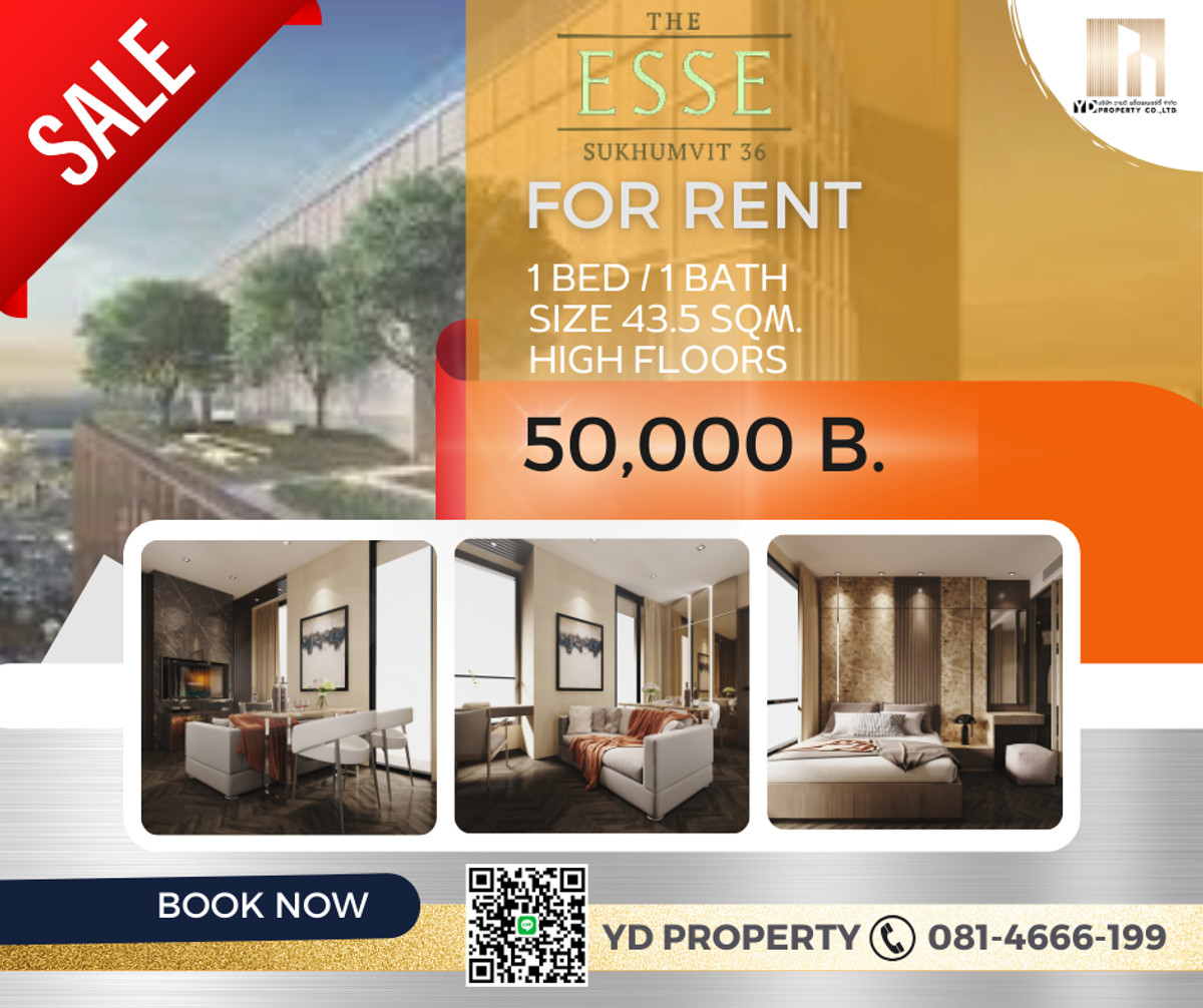 คอนโดหรู The Esse Sukhumvit 36 | 1 ห้องนอน 43.5 ตร.ม. ชั้นสูง วิวเมืองสวย ใกล้ BTS ทองหล่อ คอนโดหรู The Esse Sukhumvit 36 | 1 ห้องนอน 43.5 ตร.ม. ชั้นสูง วิวเมืองสวย ใกล้ BTS ทองหล่อ