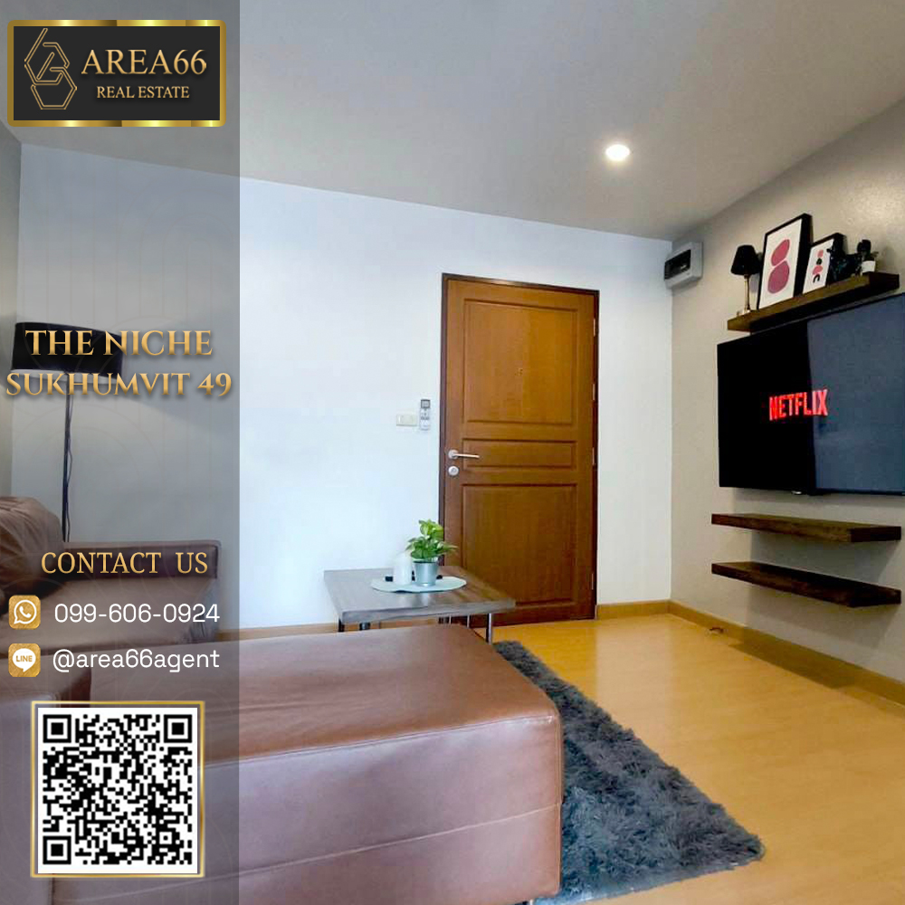 🔥 ขายด่วน!! คอนโดThe Niche Sukhumvit 49