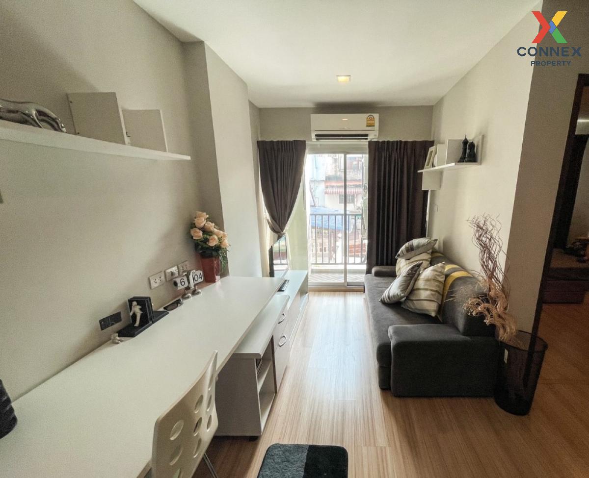 For Sale Condo , Lutino Condominium Tiwanon , Talat Khwan , Mueang Nonthaburi , Nonthaburi , CX-103432