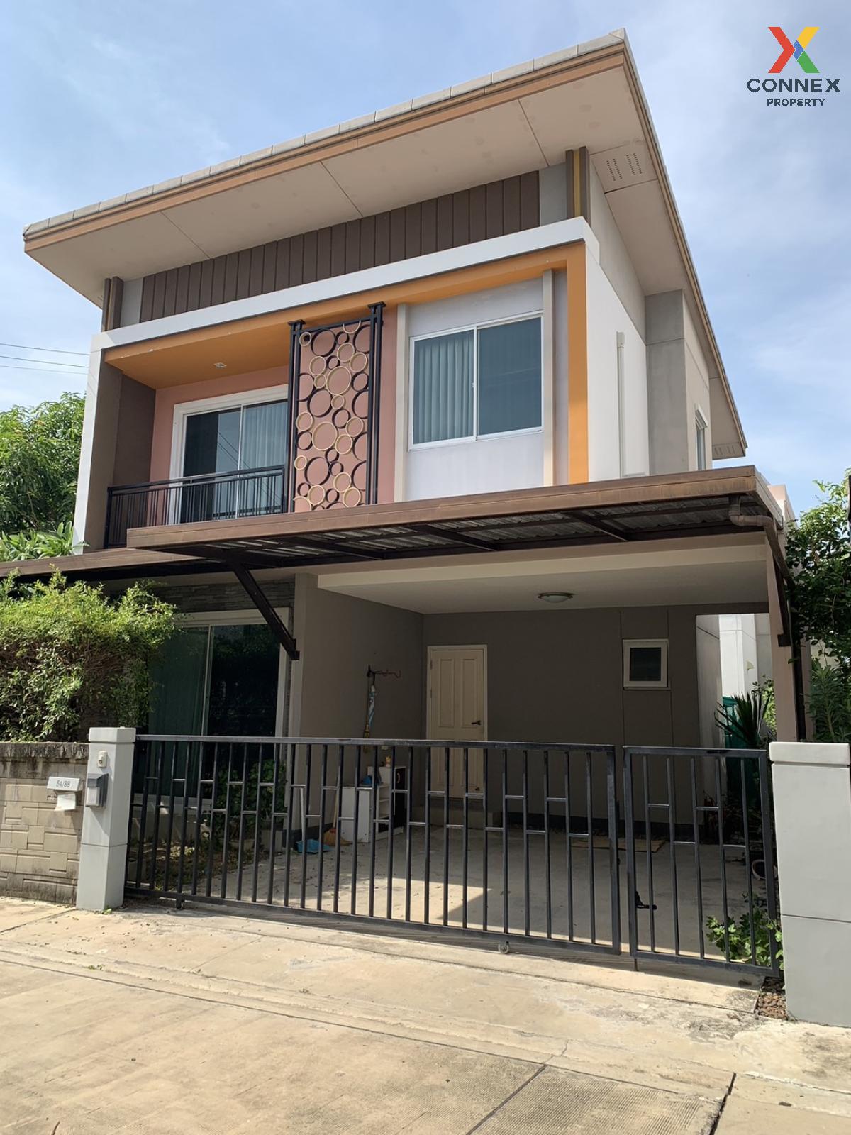 ขายบ้าน  โกลเด้น นีโอ ชัยพฤกษ์-วงแหวน ไทรน้อย ไทรน้อย นนทบุรี CX-103269