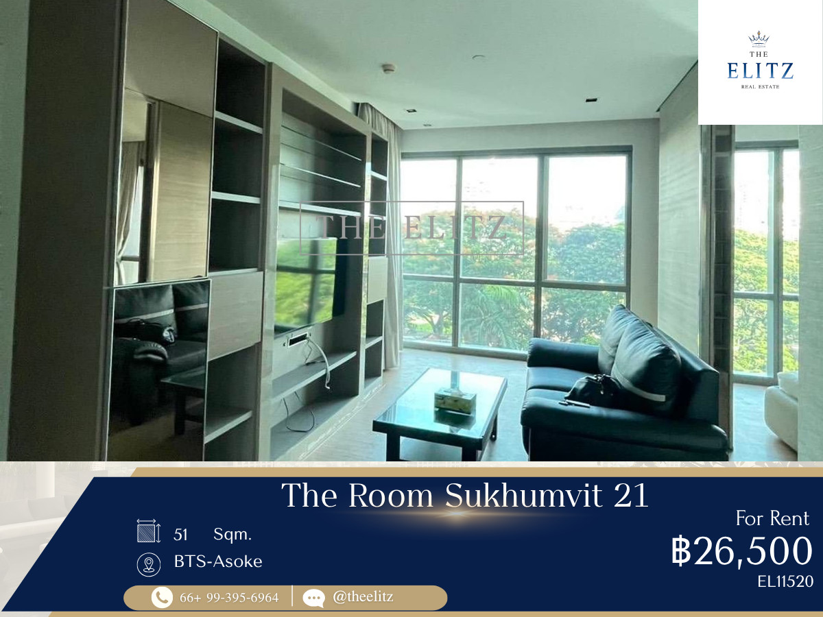 💥 The Room Sukhumvit 21 near SWU, just across the street. The room is bigger than anyone else's. Must be here.