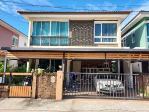 P-1497 ขายด่วน ! หมู่บ้าน โกลเด้น นีโอ อ่อนนุช-พัฒนาการ บ้านสวย ทำเลดี เดินทางสะดวก