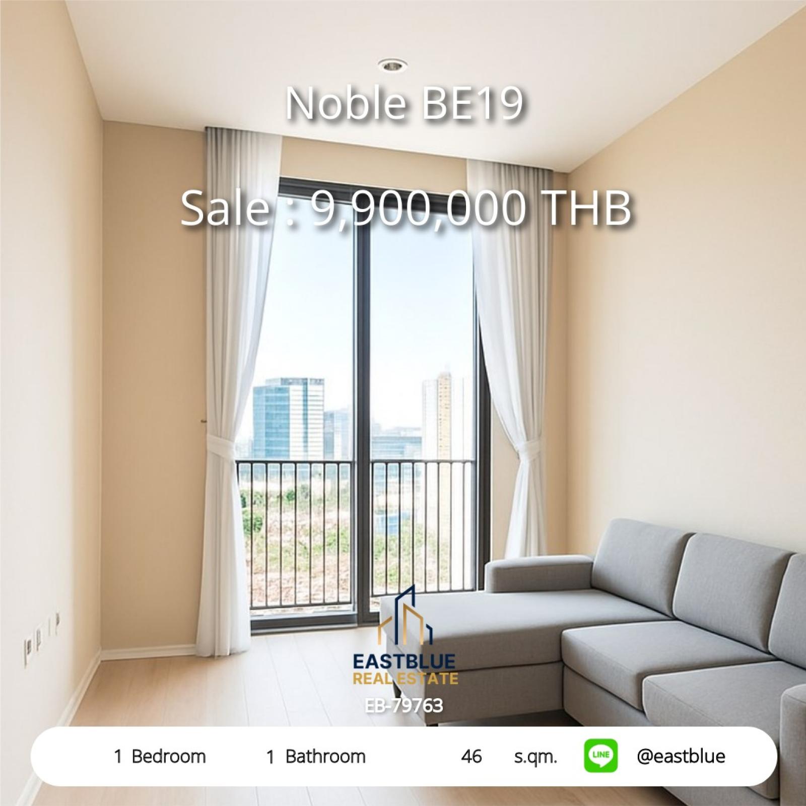 11/08/2026, รวมค่าโอน 🏡 ขาย คอนโด 1 ห้องนอน โนเบิล บี ไนน์ทีน 46 ตร.ม. เฟอร์ครบ 9.9 ลบ. 0642748883 11/08/2026, รวมค่าโอน 🏡 ขาย คอนโด 1 ห้องนอน โนเบิล บี ไนน์ทีน 46 ตร.ม. เฟอร์ครบ 9.9 ลบ. 0642748883