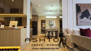 ASHTON ASOKE-RAMA 9 2 ห้องนอน ห้องแรร์ ชั้น30+ แปลนพิเศษ เฟอร์นิเจอร์ครบ ห้องใหญ่ 71 ตารางเมตร ราคา 22ลบ.*