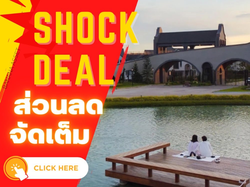 🔥SOLD OUT🔥 For sale!!! 🏡 Saransiri Bangna from 𝐬𝐚𝐧𝐬𝐢𝐫𝐢 New design single house, luxury lakeside, near Bangna Expressway, 4 bedrooms, 3 bathrooms, size 50.80 sq.w., starting price only𝟔.𝟓𝟗  million baht *📱𝟎𝟔𝟔-𝟏𝟏𝟔𝟖𝟎𝟎𝟑