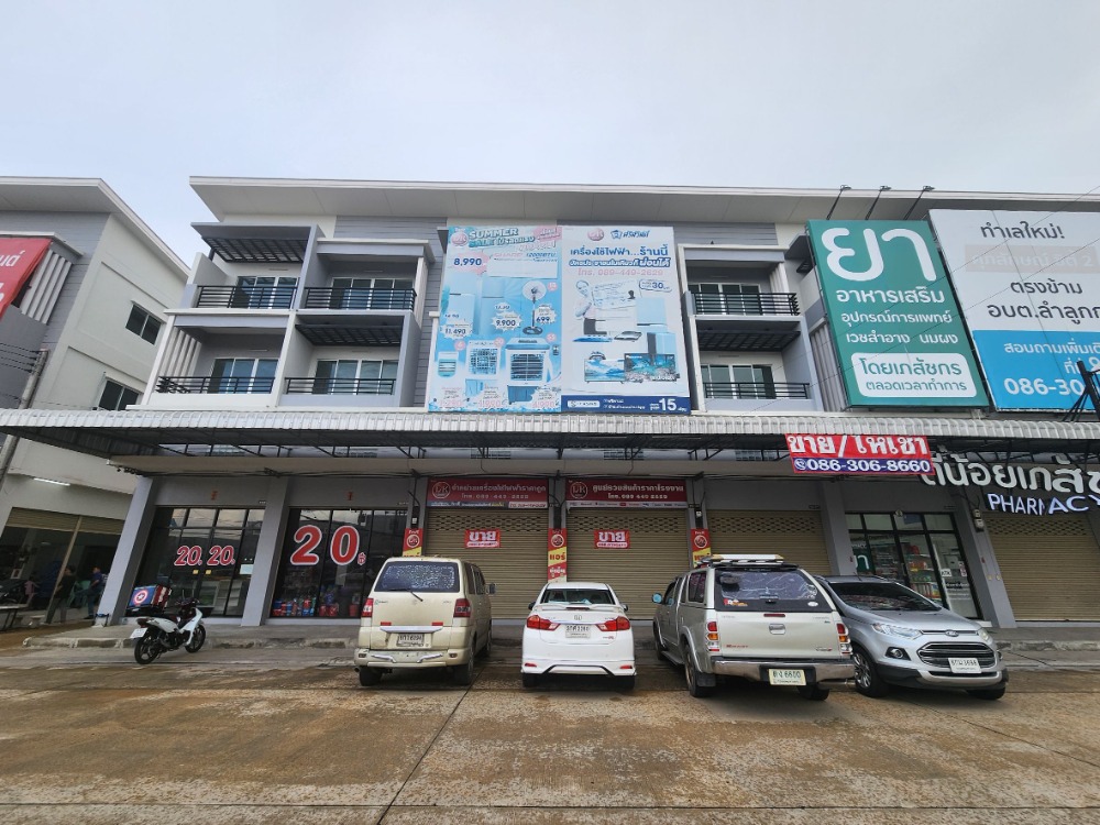 ขาย โฮมออฟฟิศ 24 ตร.ว. ศุภลักษณ์ ซิตี้ ลำลูกกา คลอง 7 – รูปที่ 3