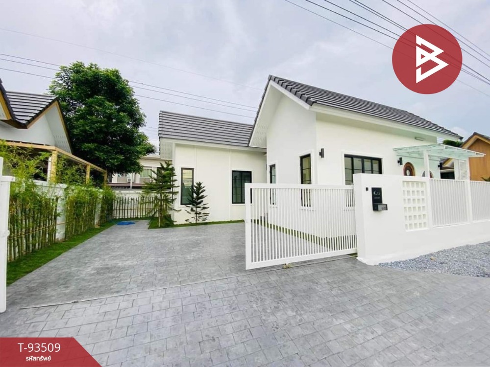 Single house for sale, Rak Mongkol Village, Phutthamonthon, Nakhon Pathom