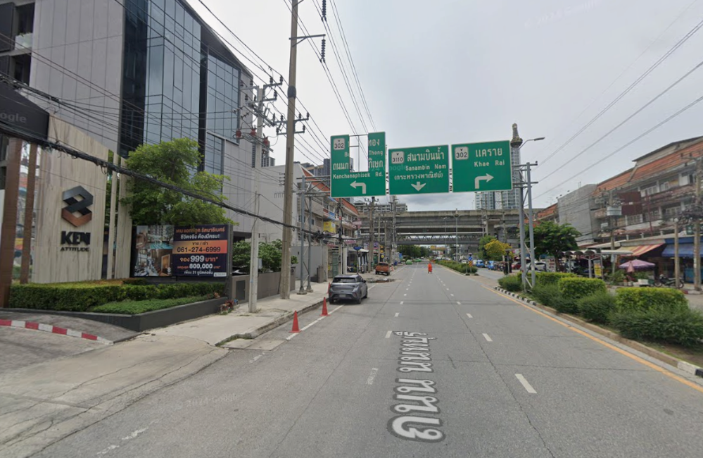 ขายที่ดินสวย ถนนเรวดี (นนทบุรีซอย6) ใกล้MRTสายสีม่วง ใกล้Central Northville เนื้อที่ 3 ไร่ เหมาะทำคอนโด/โครงการบ้าน – รูปที่ 4