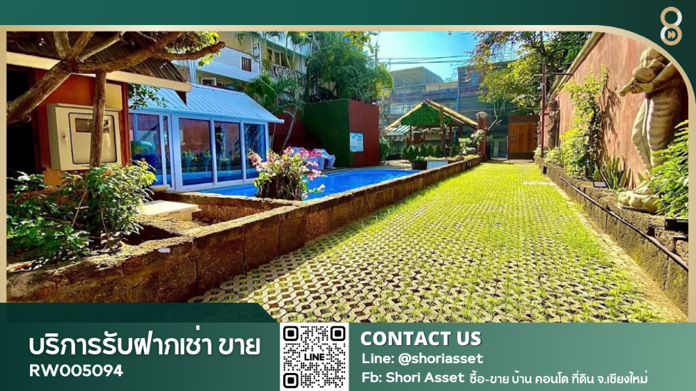 Hotel and mansion for rent, 48 rooms, next to Thanin Market, with hotel business license
