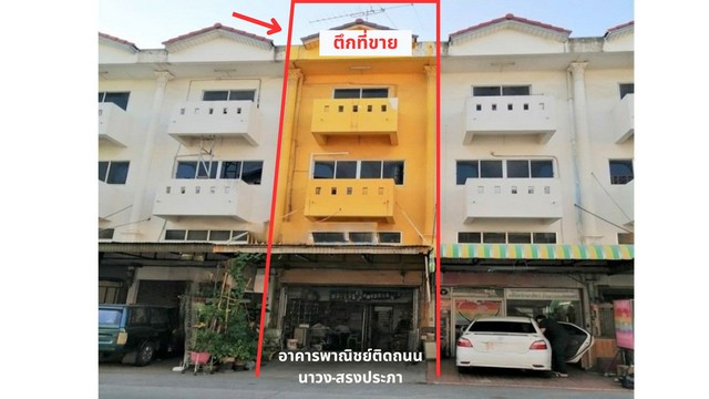 For sale, cheap, commercial building, 3.5 floors, 26 square meters, on Nawong-Don Mueang-Songprapa Road, good location, open for business, office, Bangkok