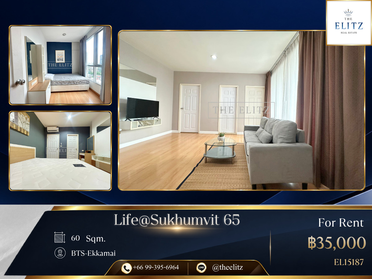 ✨ Spacious High-Rise Residence in Prime Sukhumvit 65 | Expansive Multi-Bedroom Layouts & walking distance to BTS Phra Khanong ✨