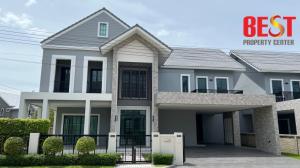 For sale: New house, Milton Residence Ramintra, near the Pink Line, starting at 16.9 million baht, with discounts worth millions.