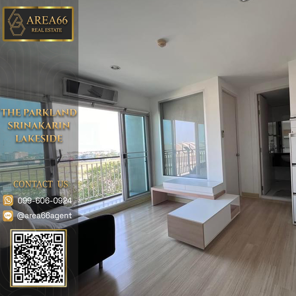 🔥For sale, Condo The Parkland Srinakarin Lakeside