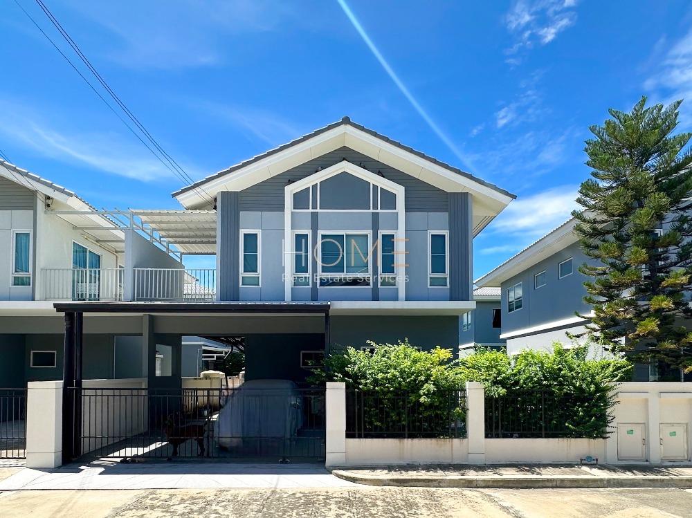 เพอร์เฟค พาร์ค พระราม 5 - บางใหญ่ / 3 ห้องนอน (ขาย), Perfect Park Rama 5 – Bangyai / 3 Bedrooms (SALE) BALL122