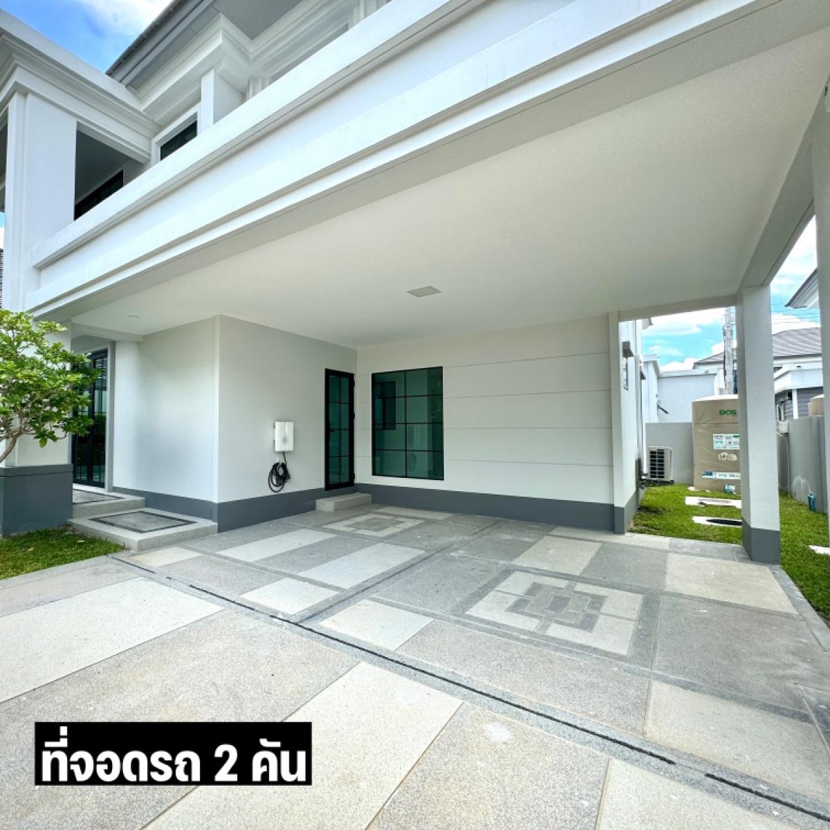 📣📣 ด่วน แปลงสวยหลุดราคาดีมาก หลังมุมบ้านเลขที่ตองสวยมาก เศรษฐสิริ เสรีไทย 13.4 ล้านเท่านั้น – รูปที่ 3