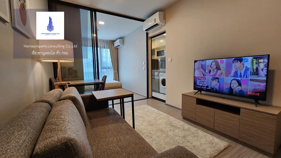 For rent: The Privacy S 101