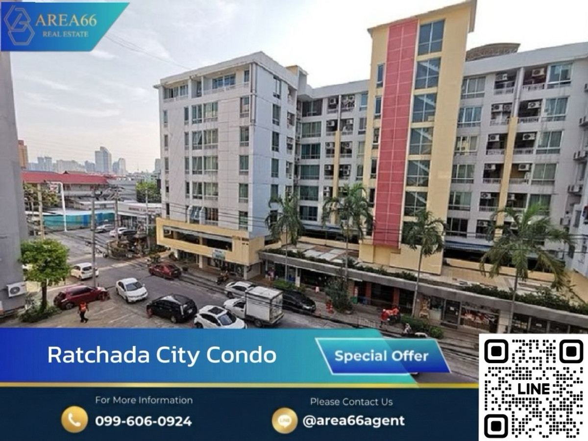 🔥Urgent sale!! Ratchada City Condo 🔥Urgent sale!! Ratchada City Condo