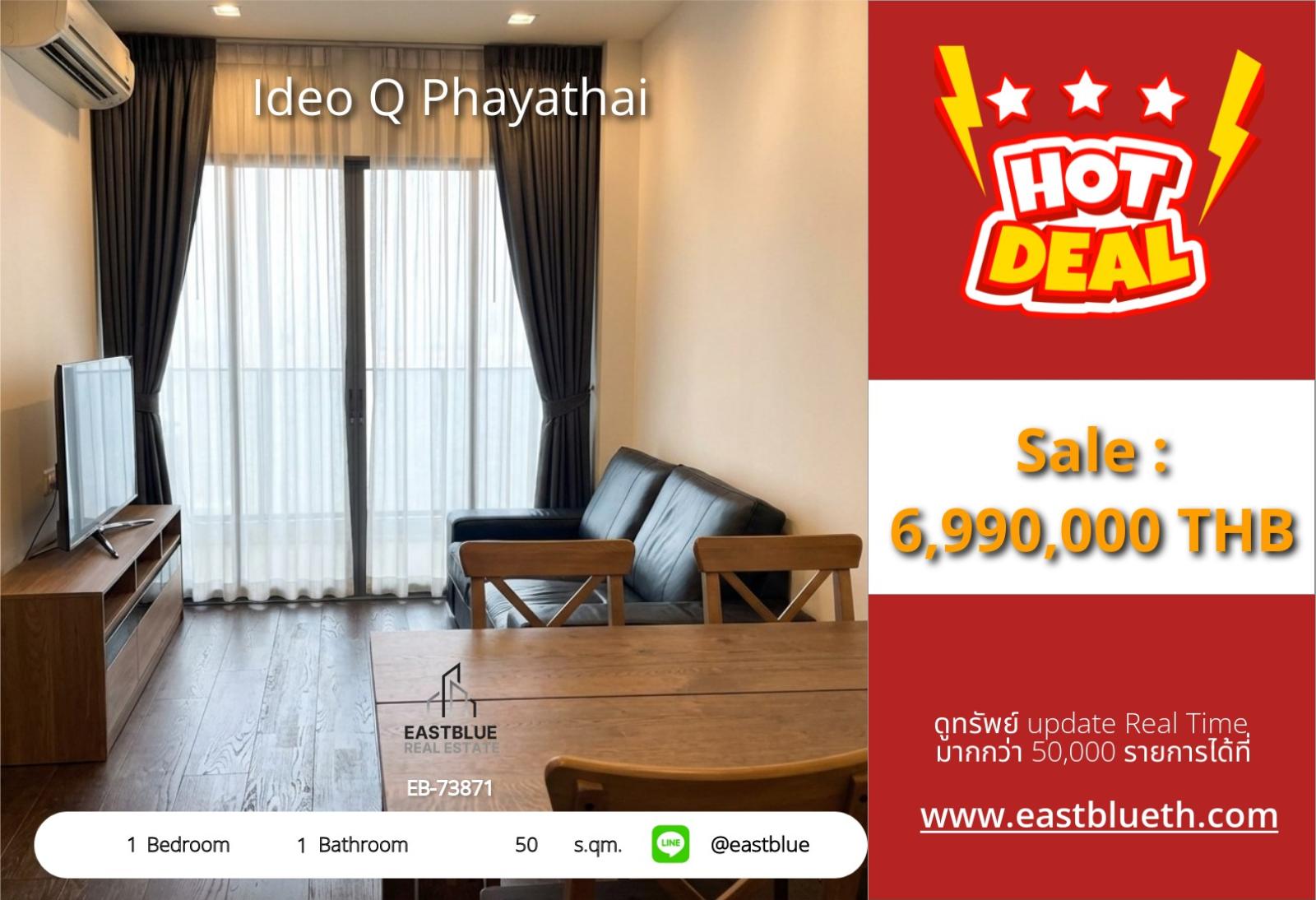 15/10/2026, 🏙️ Luxe 1-Bed Condo at Ideo Q Phayathai - Prime Location, Unbeatable Value!

🚇 6.99MB | Steps from BTS - Your Smart Investment Awaits 0642748883