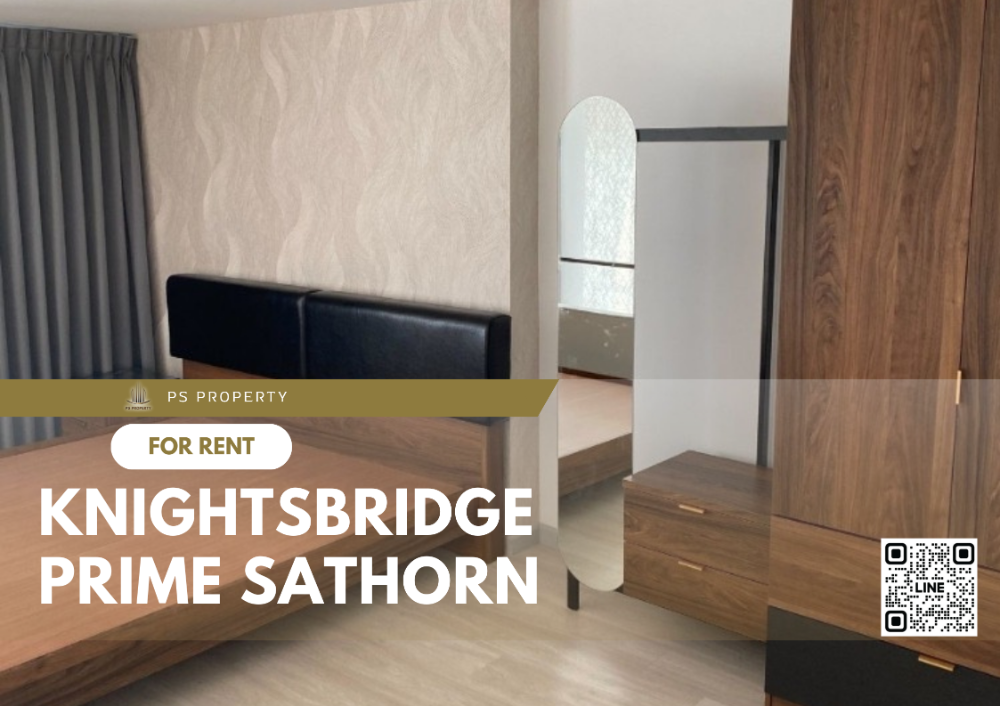 ให้เช่า 📌 Knightsbridge Prime Sathorn 📌 เฟอร์นิเจอร์ และ เครื่องใช้ไฟฟ้าครบ ใกล้ BTS ช่องนนทรี ให้เช่า 📌 Knightsbridge Prime Sathorn 📌 เฟอร์นิเจอร์ และ เครื่องใช้ไฟฟ้าครบ ใกล้ BTS ช่องนนทรี