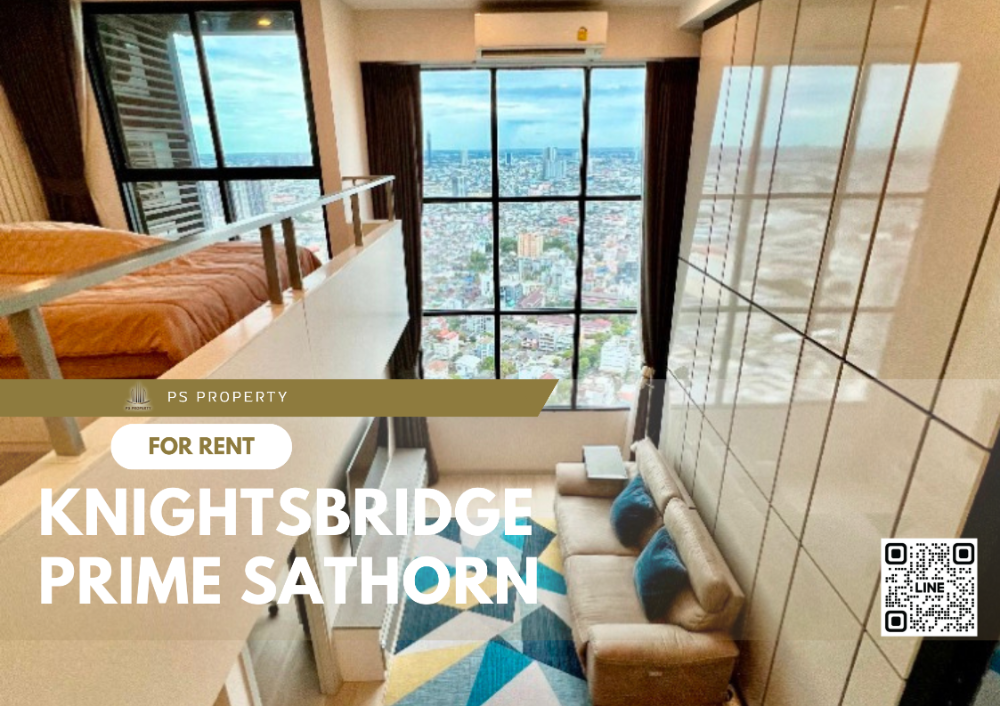 ให้เช่า ✨ Knightsbridge Prime Sathorn ✨ ห้อง DUPLEX เฟอร์นิเจอร์ และ เครื่องใช้ไฟฟ้าครบ ให้เช่า ✨ Knightsbridge Prime Sathorn ✨ ห้อง DUPLEX เฟอร์นิเจอร์ และ เครื่องใช้ไฟฟ้าครบ