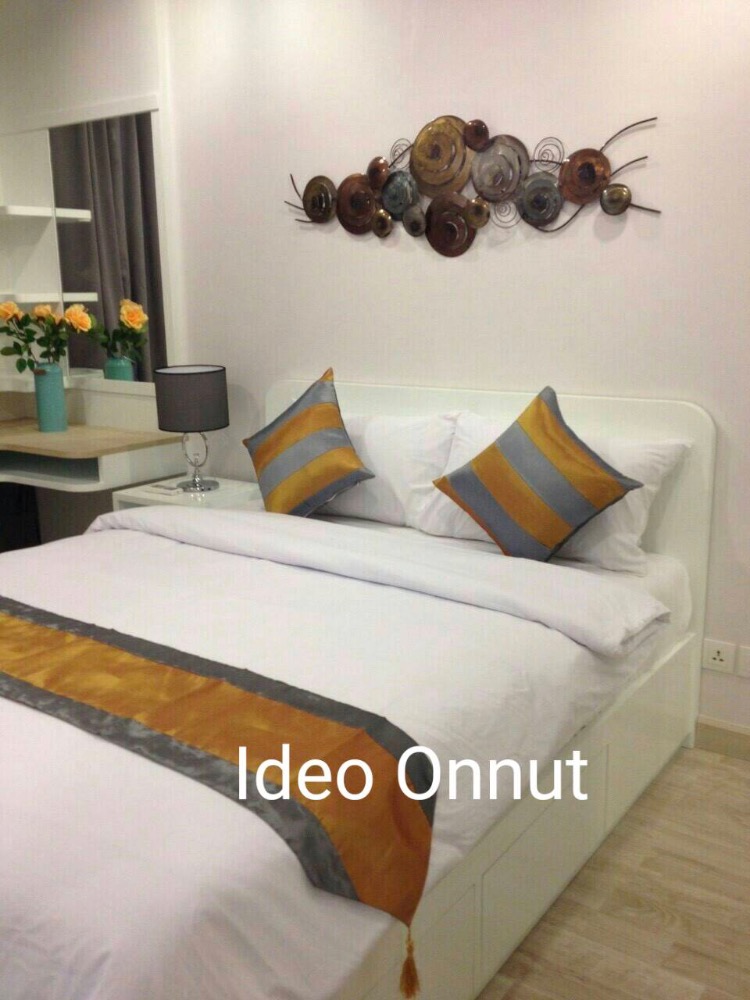 for rent ideo mobi 81 1 bed super deal 💟🔥 for rent ideo mobi 81 1 bed super deal 💟🔥