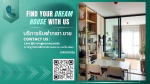 Condo for sale Life Asoke-Rama 9, high floor, 1 bedroom plus, good location in the heart of Asoke, near MRT Rama 9