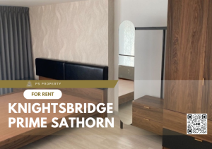 ให้เช่า 📌 Knightsbridge Prime Sathorn 📌  เฟอร์นิเจอร์ และ เครื่องใช้ไฟฟ้าครบ ใกล้ BTS ช่องนนทรี