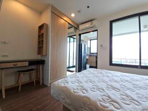 S-UDRR110 Condo for sale, U Delight Residence Riverfront Rama 3, 20th floor, river view, 33.13 sq m., 1 bedroom, 1 bathroom, 3.19 million, 064-959-8900