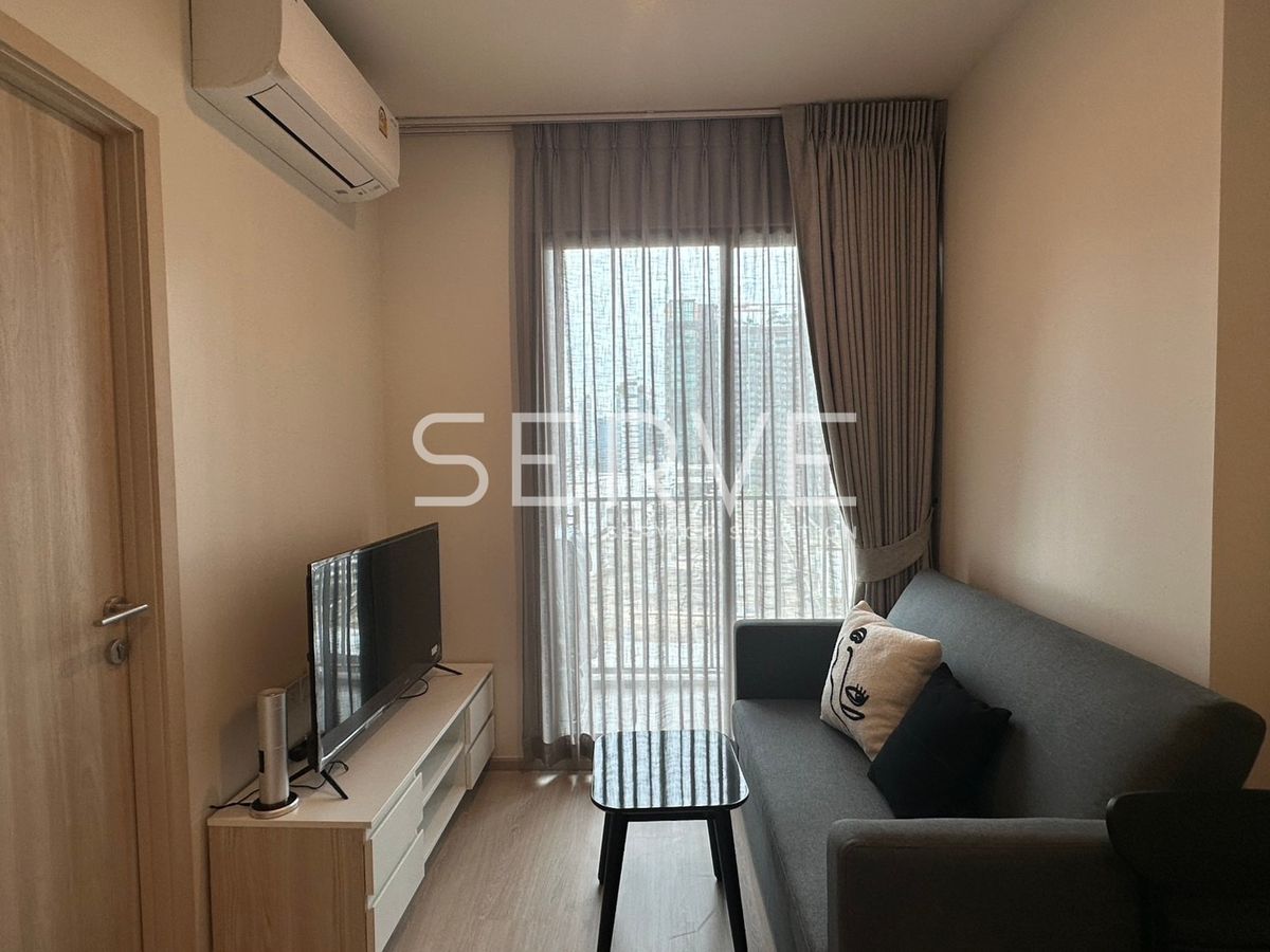 1 Bed Fully furnished Condo Noble Development Good Location Close to MRT Lat Phrao 150 m. @ NUE Noble Ratchada Lat Phrao 1 Bed Fully furnished Condo Noble Development Good Location Close to MRT Lat Phrao 150 m. @ NUE Noble Ratchada Lat Phrao