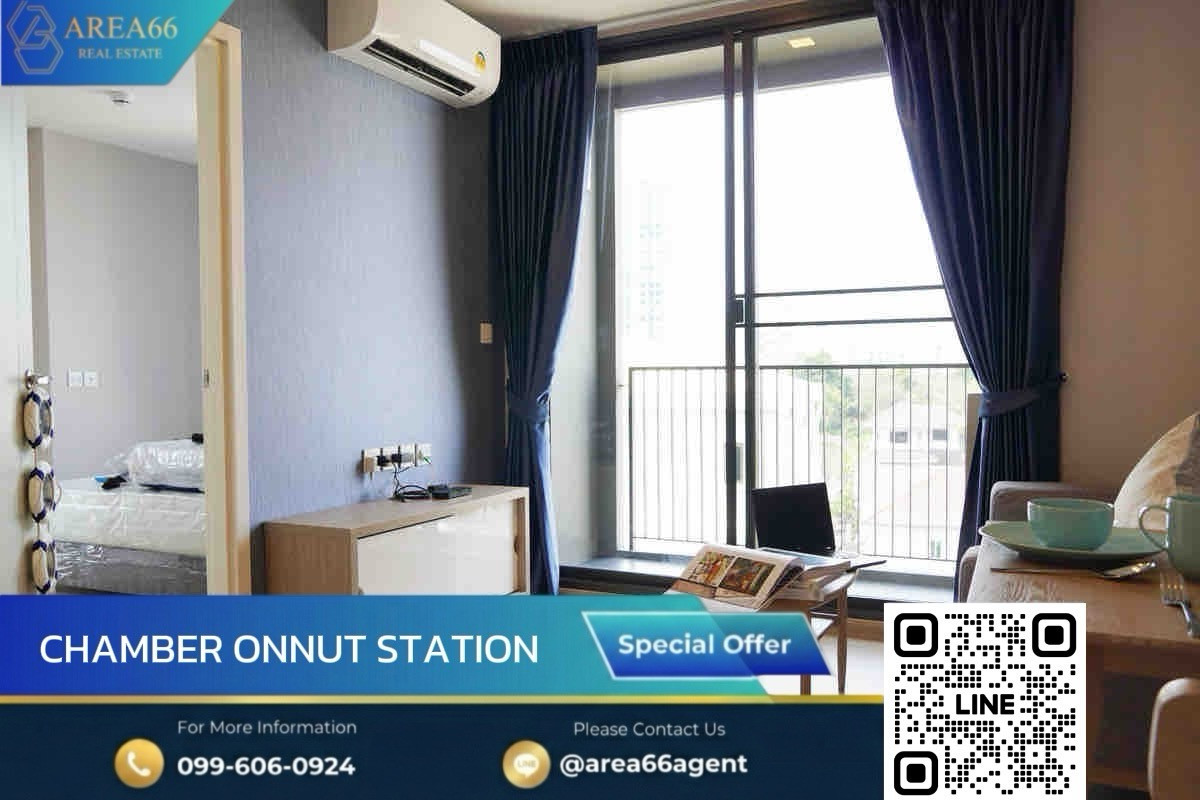 🔥 For sale!! Chambers On Nut Station Condo