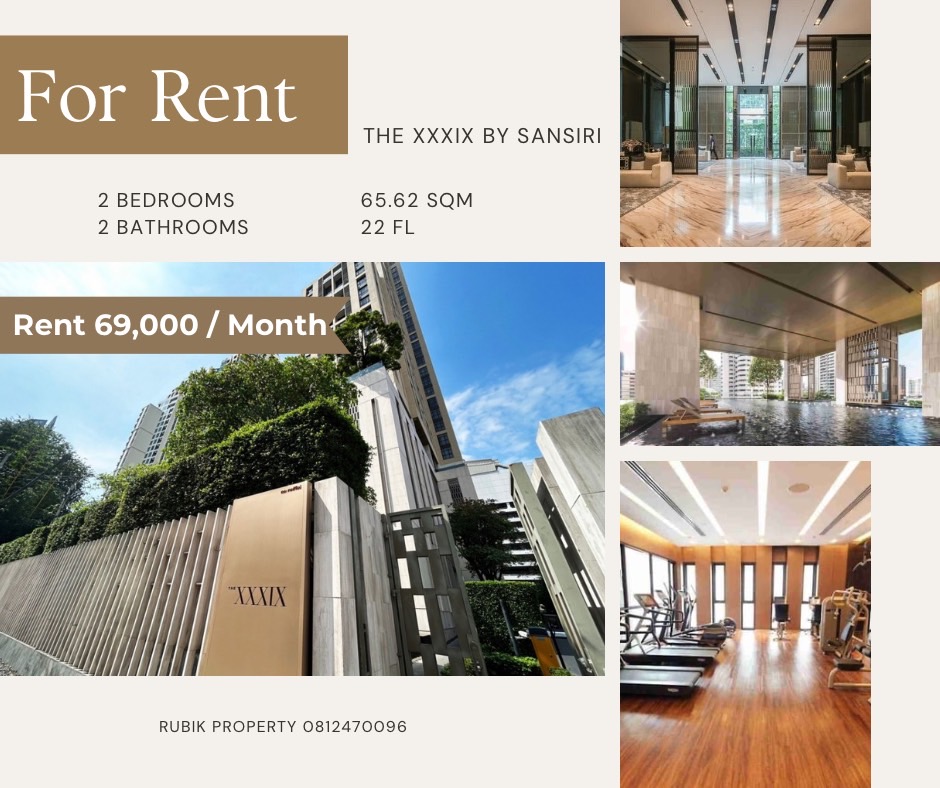 🏠 For Rent: The XXIX by Sansiri 🏠