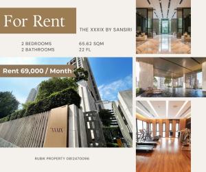 🏠 For Rent: The XXIX by Sansiri 🏠