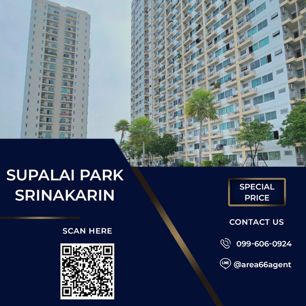 🔥 ขายด่วน คอนโด Supalai park srinakarin 🔥 ขายด่วน คอนโด Supalai park srinakarin