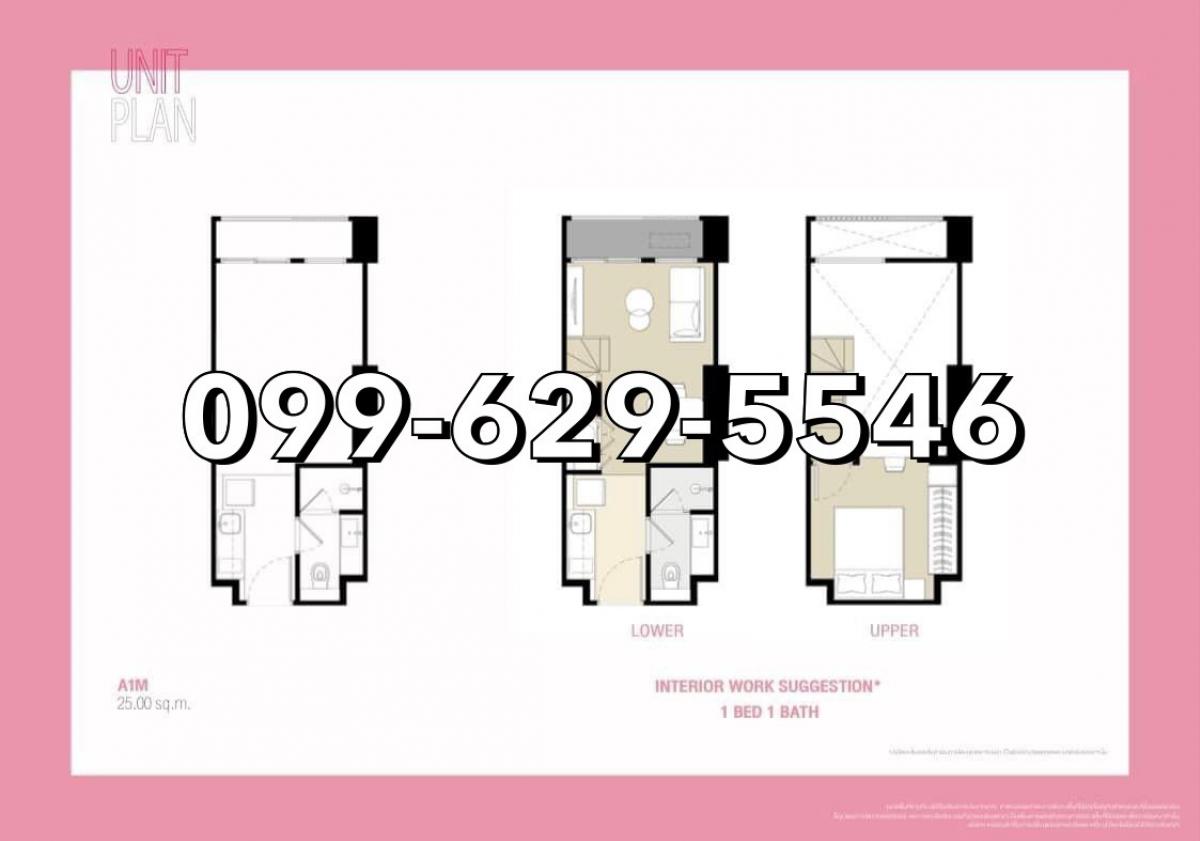 🔥🔥 HOT 🔥🔥 มีแค่ห้องเดียว❗️ เจ้าจองรีบขาย ราคารอบแรก VVIP CULTURE CHULA 1 BED 38 sq.m. ตำแหน่งสวย ราคาดี Tel. 099-629-5546 🔥🔥 HOT 🔥🔥 มีแค่ห้องเดียว❗️ เจ้าจองรีบขาย ราคารอบแรก VVIP CULTURE CHULA 1 BED 38 sq.m. ตำแหน่งสวย ราคาดี Tel. 099-629-5546