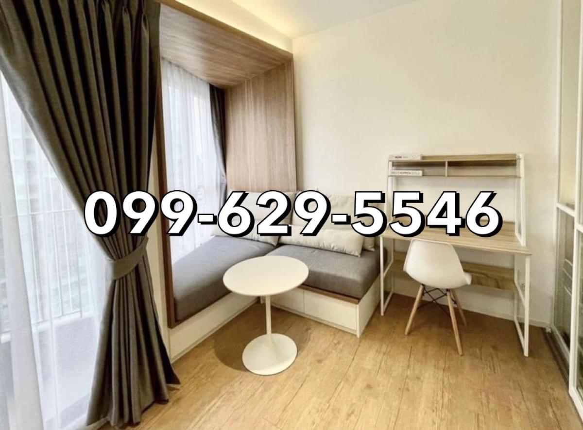 Urgent!! 🔥 Good price Triple Y Residence✨ 33 sq.m. 1 br, high floor, good view, only 4.59 mb 📞Tel.099-629-5546 Urgent!! 🔥 Good price Triple Y Residence✨ 33 sq.m. 1 br, high floor, good view, only 4.59 mb 📞Tel.099-629-5546