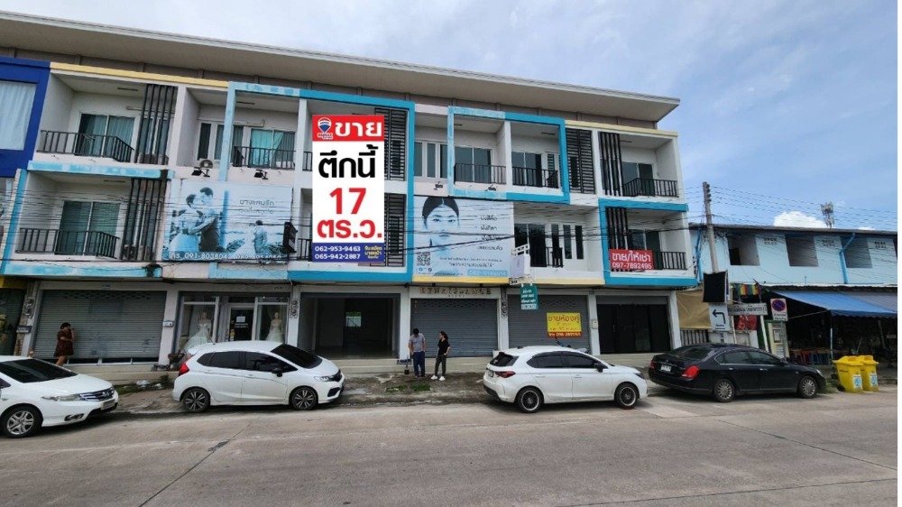 ขายตึก 3 ชั้น เลี่ยงหนองมน เหมาะทำการค้า ขายตึก 3 ชั้น เลี่ยงหนองมน เหมาะทำการค้า