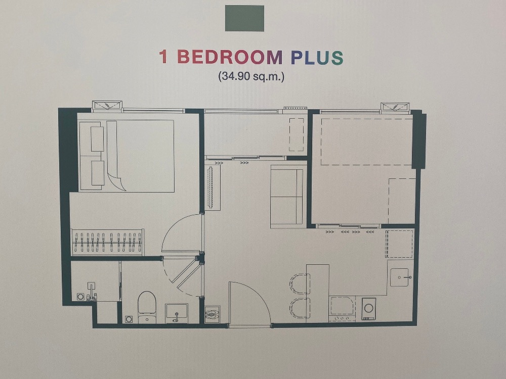 🔥 One Bed Room Plus **วิวสระ Long View 🔥 !!!!  ขายใบจอง 25,000 บาท 🔥 รหัส : B0420 – รูปที่ 3