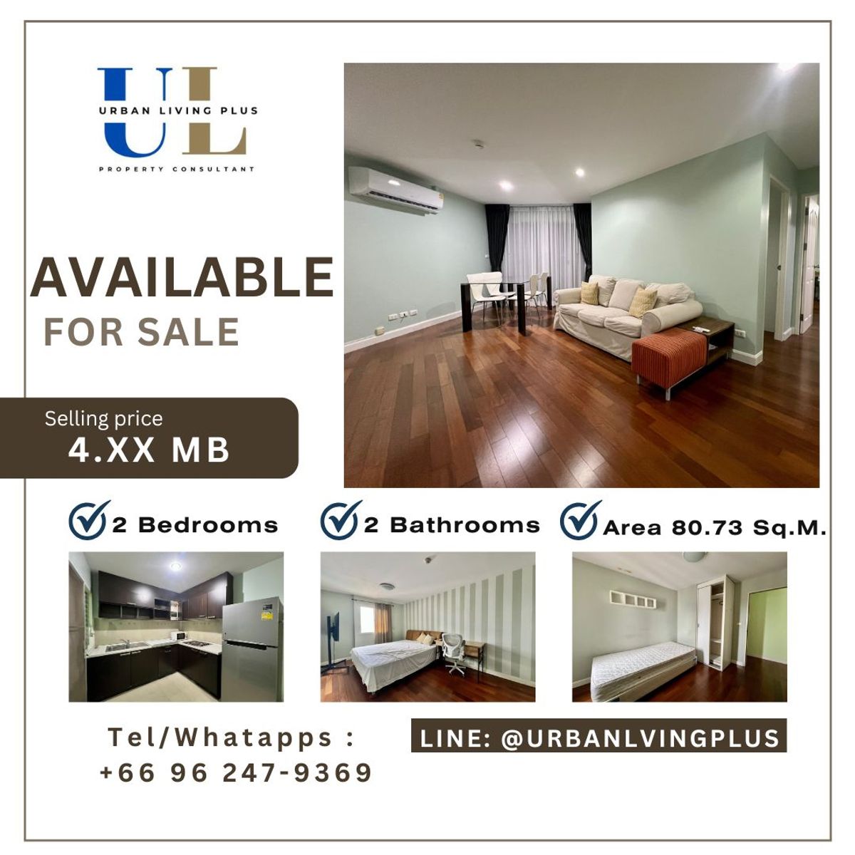 ( UL2409073 ) Tel/Line 096-2479369, ขายพร้อมคนเช่า เบ็ล พาร์ค เรสซิเดนท์ , 2 ห้องนอน, 2 ห้องน้ำ, ขนาด 80.73 ตร.ม. Type หายาก, ราคาพิเศษ!! ✨✨ ( UL2409073 ) Tel/Line 096-2479369, ขายพร้อมคนเช่า เบ็ล พาร์ค เรสซิเดนท์ , 2 ห้องนอน, 2 ห้องน้ำ, ขนาด 80.73 ตร.ม. Type หายาก, ราคาพิเศษ!! ✨✨