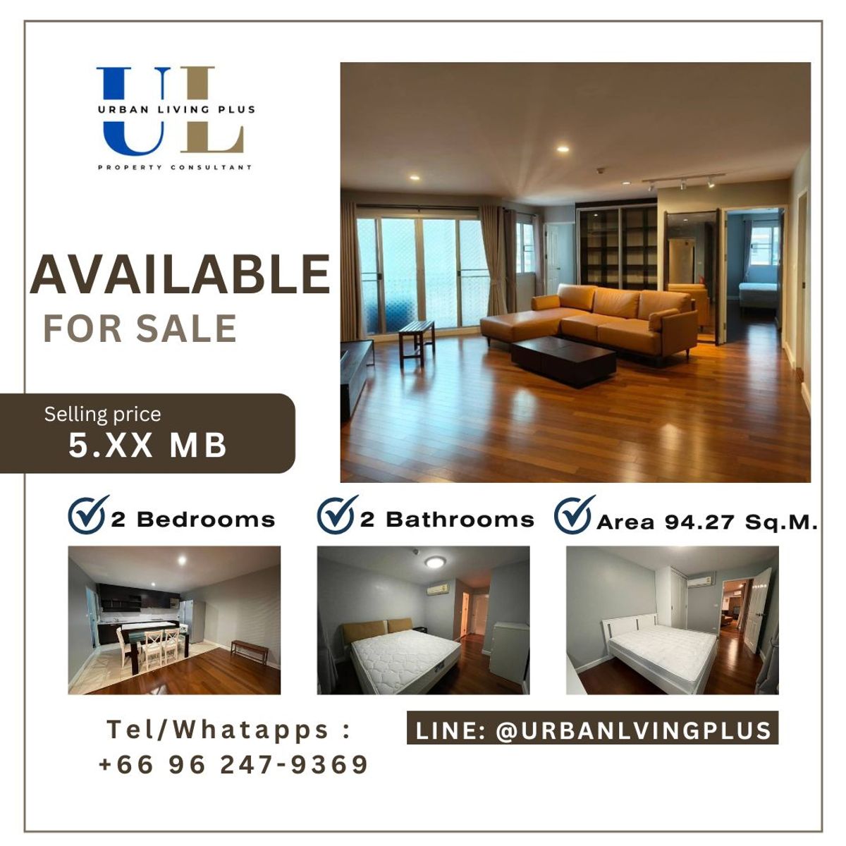 ( UL2409074 ) Tel/Line 096-2479369 , ขาย เบ็ล พาร์ค เรสซิเดนท์ , 2 ห้องนอน, 2 ห้องน้ำ, ขนาด 94.27 ตร.ม. Type หายาก, ห้องสวย, ราคาพิเศษ!! ✨✨ ( UL2409074 ) Tel/Line 096-2479369 , ขาย เบ็ล พาร์ค เรสซิเดนท์ , 2 ห้องนอน, 2 ห้องน้ำ, ขนาด 94.27 ตร.ม. Type หายาก, ห้องสวย, ราคาพิเศษ!! ✨✨